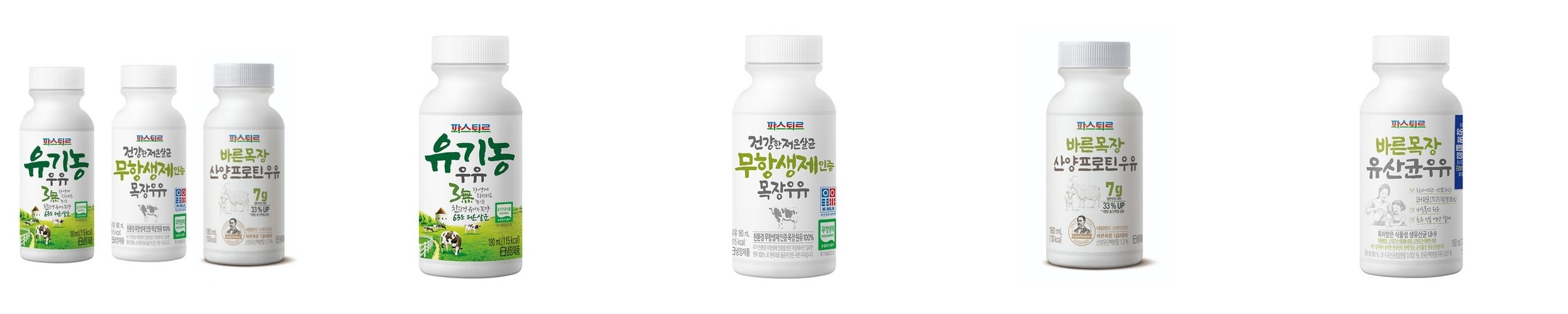 [유기농명인] 이레목장 100% 유기농 산양유 산양우유 단백질 첫우유 4병 (국무총리상 수상)