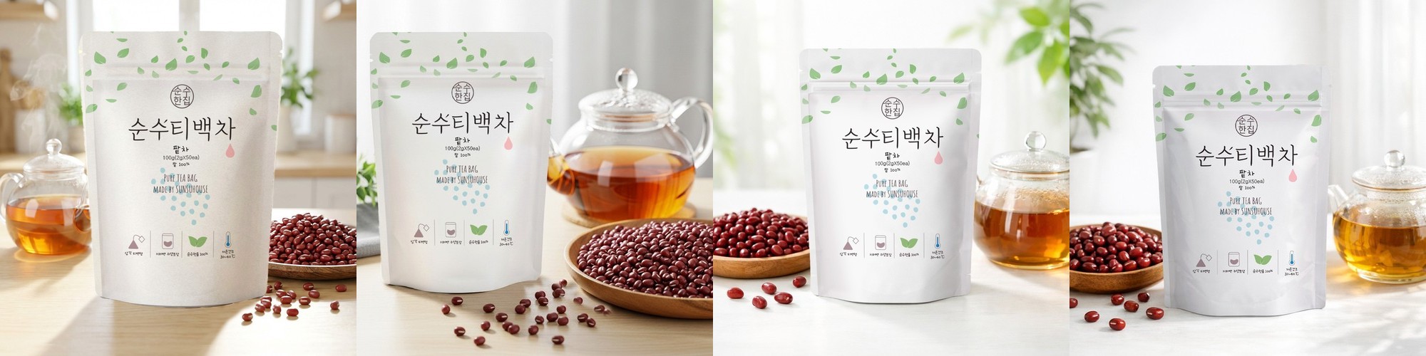 순수한집 국산 호박팥차 티백 50개입