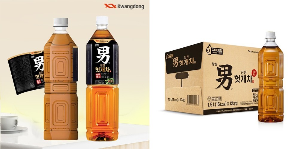 광동헛개차 음료 1.5L x 12개 무라벨