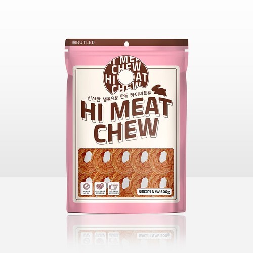 하이미트츄 토끼고기, 500g, 1개