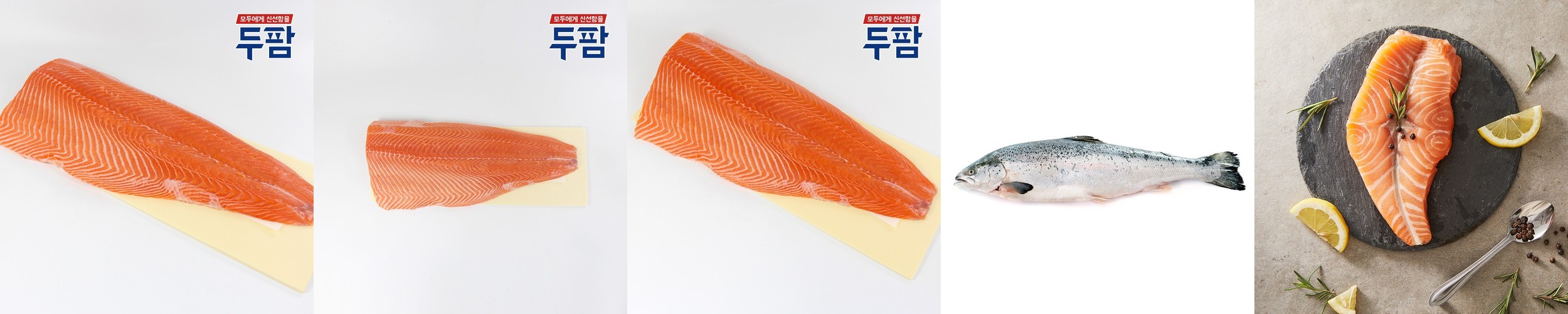 노르웨이 숙성 연어회 120g, 1개