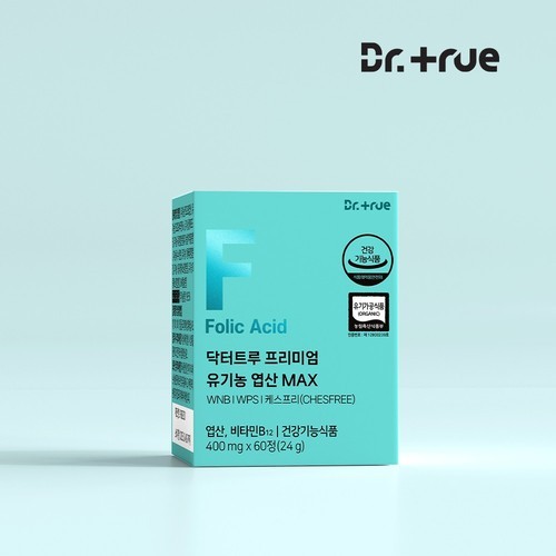 더폴릭포대디 4세대 활성 엽산 400 남자 임신 준비 영양제 활성형 100캡슐, 2개