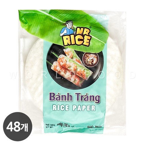 베트남 물없이 싸먹는 월남쌈 사각 라이스페이퍼 반짱 씨우몽 220g, 1개