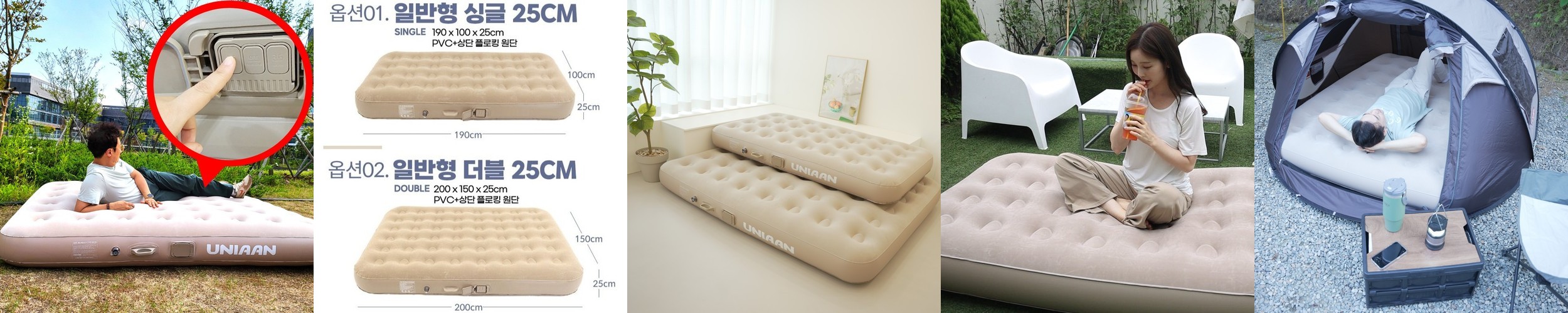 캠프웍스 에어매트 에어라이트 캠핑 에어매트리스 200x200cm, 12cm, 베이지코코넛