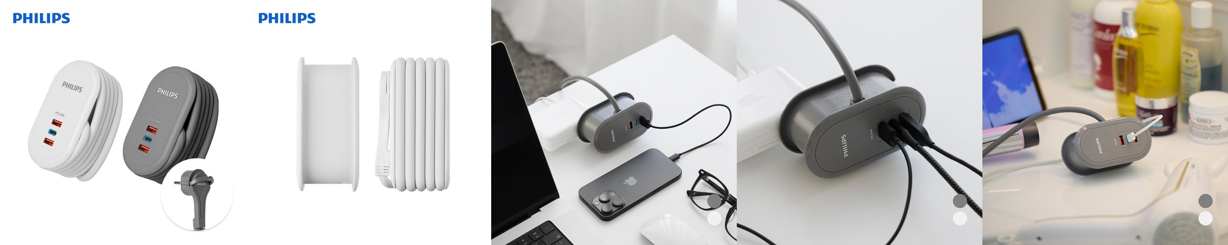 필립스 멀티탭 고용량 파워 트래블 1구 USB 1.5M 납작 콘센트 안전 접지 여행용