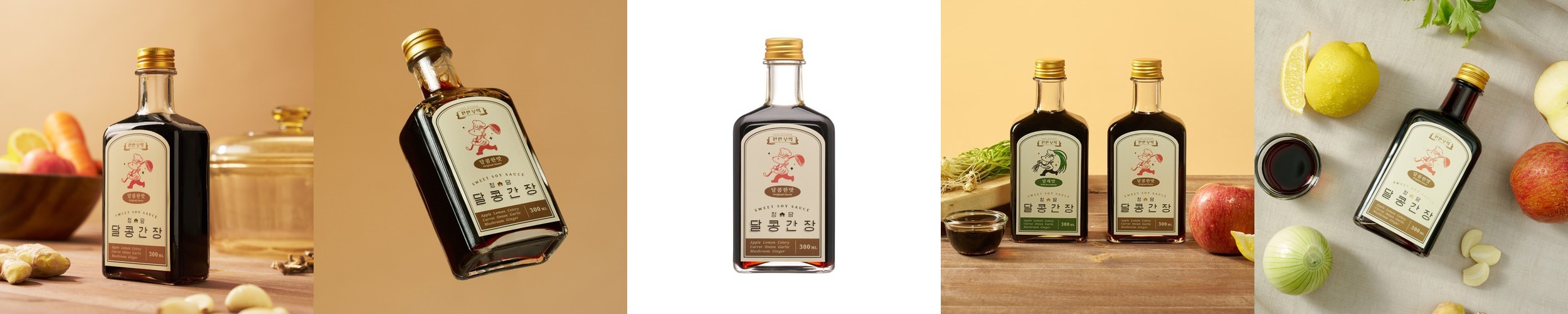 왕실 만능 소스 아구찜 양념 갈비찜 생선조림 두루치기 낙지볶음 만능 양념장 1000g