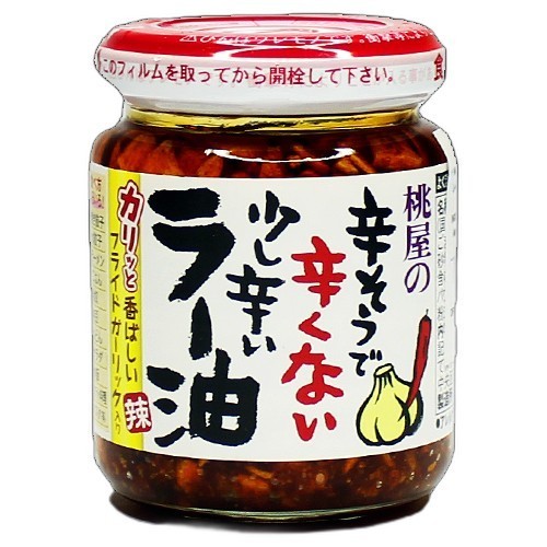국산 마늘후레이크 480g 딜리셔스마켓