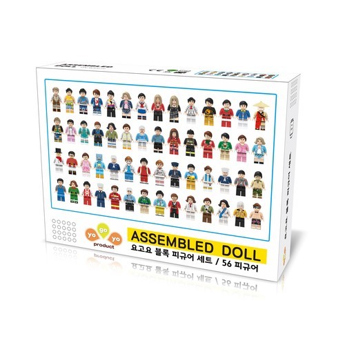 토탈 블럭 대형 여객선 레고 호환 배 선박 레고시티 10294