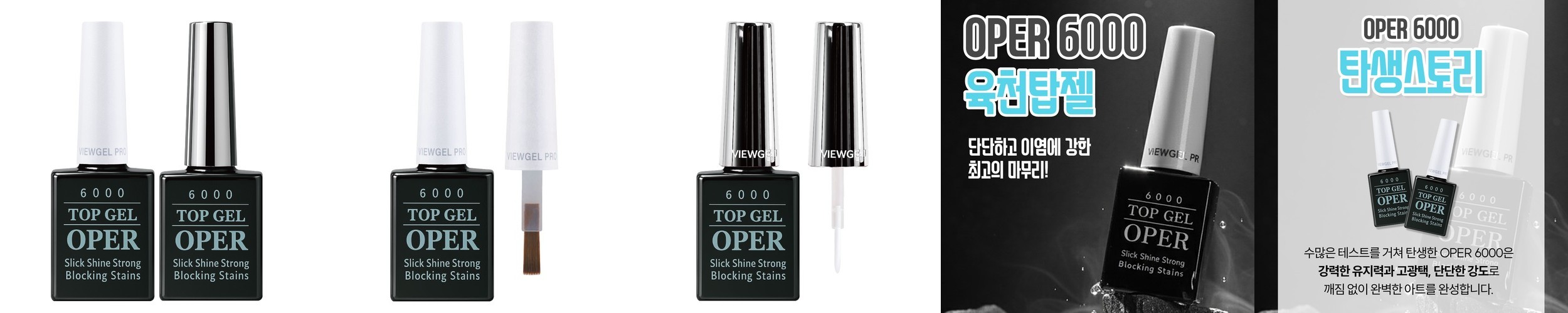 웨이크메이크 네일 리무버 100ml
