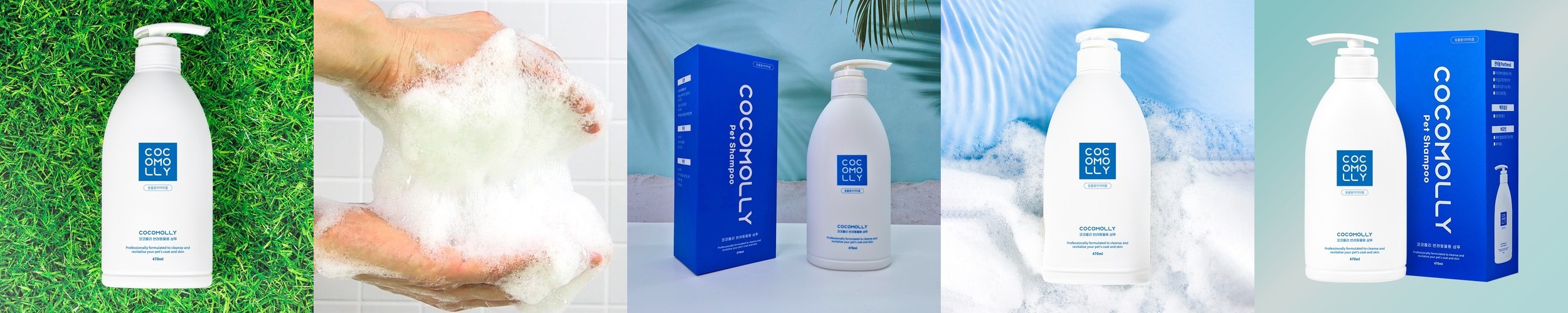 [1+1] 리블로셀 진주빛 톤업 선크림 30ml X 1개+1개 SPF50+ PA++++, 자연스러운 톤업, 반톤업