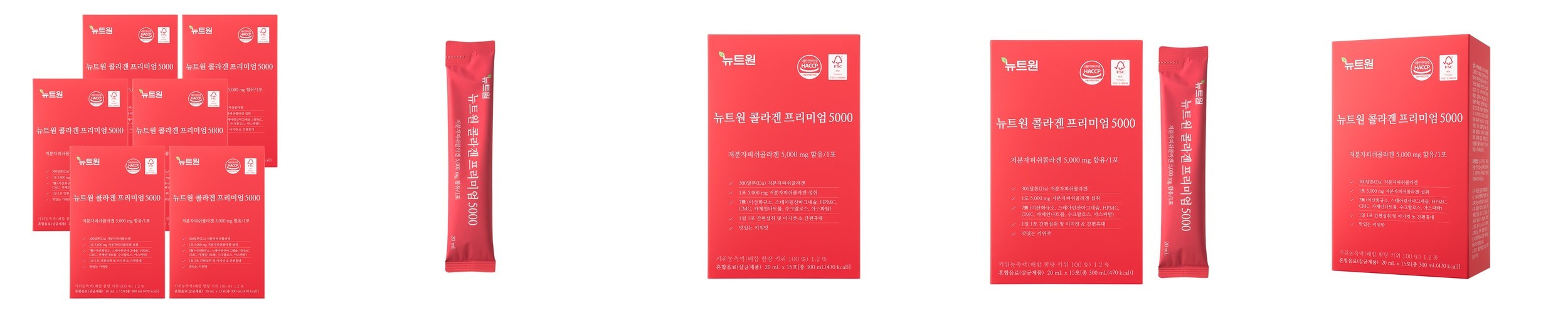 빛쌀 쌀로 만든 요거트 1L 꽉찬 4종 세트
