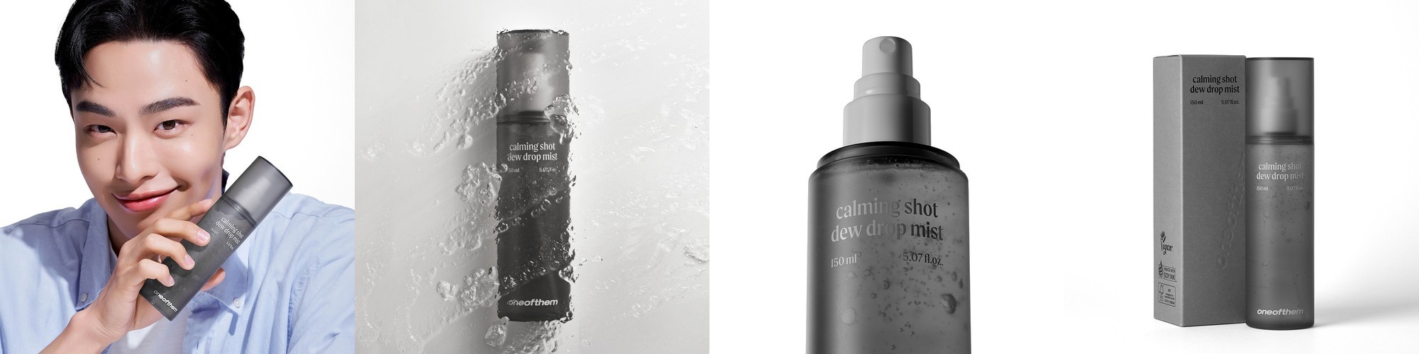[미니/휴대용] 유이크 바이옴 베리어 크림 미스트 50ml