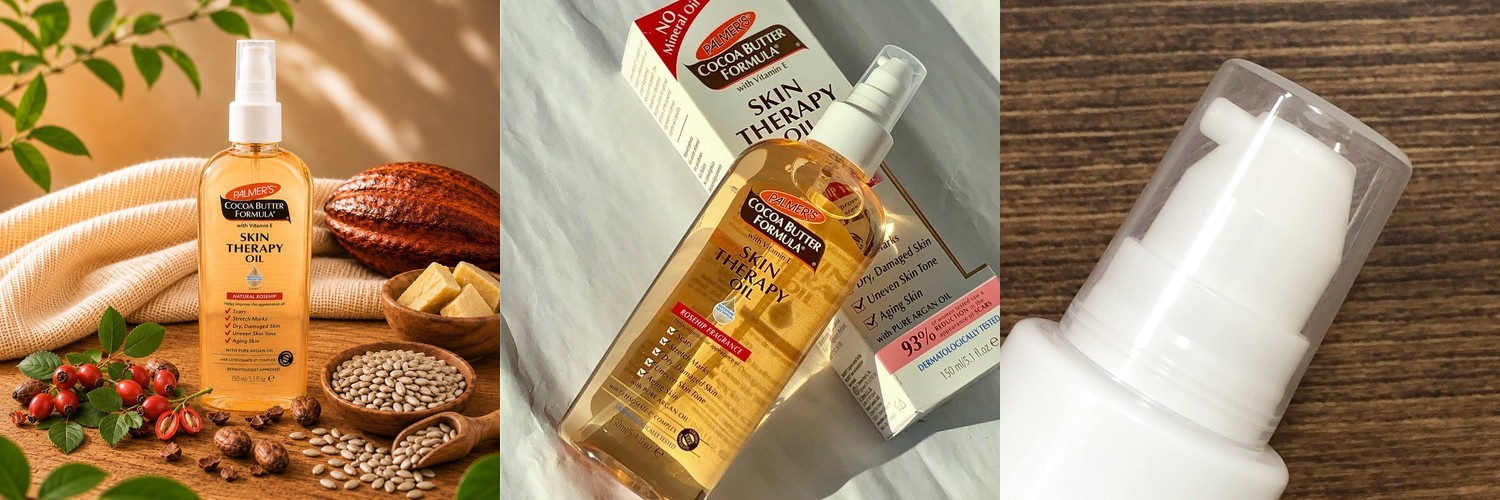 파머스 코코아버터 로즈힙 스킨테라피 오일 150ml