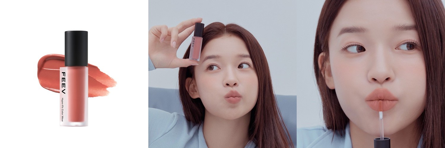 어뮤즈 젤핏 틴트 3.8g