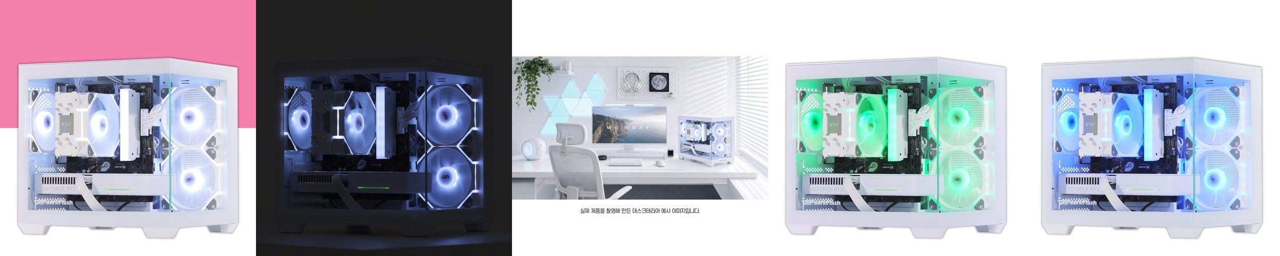 8월 월간 견적 1번 배틀그라운드 오버워치 사이버펑크 추천 PC