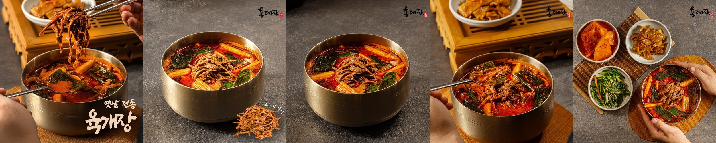 팔팔쭈꾸미 매콤 양념 쭈꾸미 볶음 캠핑 음식 요리 밀키트 맛집 500g, 3개