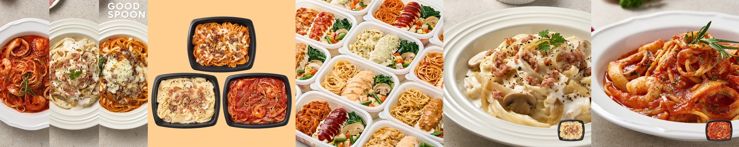 굿스푼 파스타 냉동 도시락 3종 3팩 라구 토마토 투움바 간편 식단관리