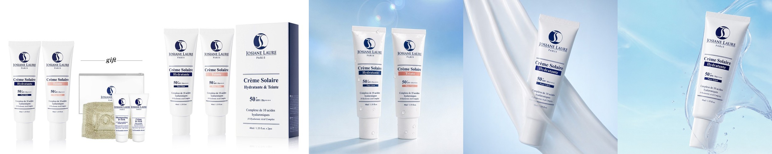 1+1더메오랩 선크림(구 에피온 HSP 선쉴드) SPF50+PA++++ 저자극 선크림 50ml 눈시림없음