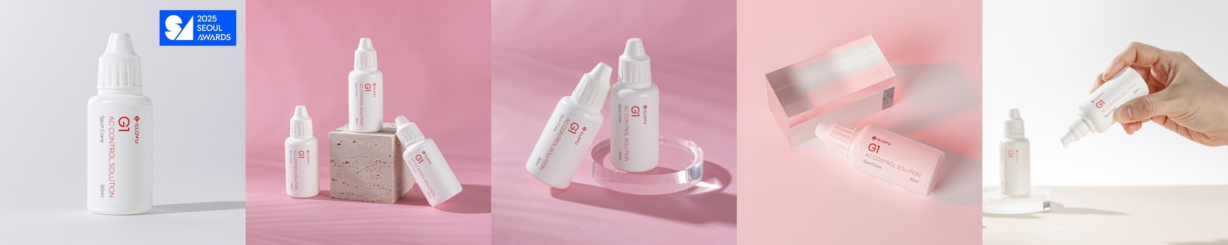 씨라클 왕뾰루지 트러블 스팟 응급 진정 케어 핑크파우더 16ml