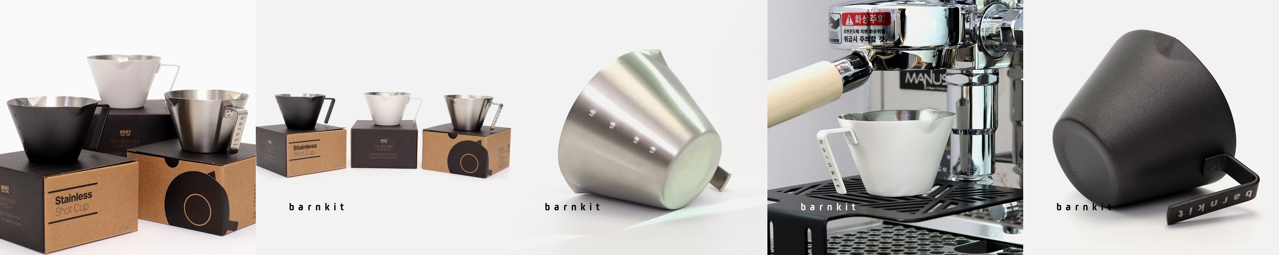 1+1 내열유리 에스프레소 샷잔 110ml