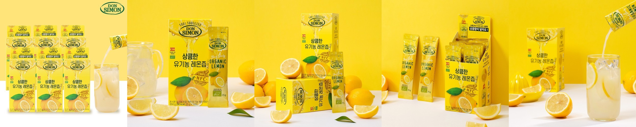 돈시몬 유기농 레몬즙 100% NFC 원액 스틱 25g 14포, 6개