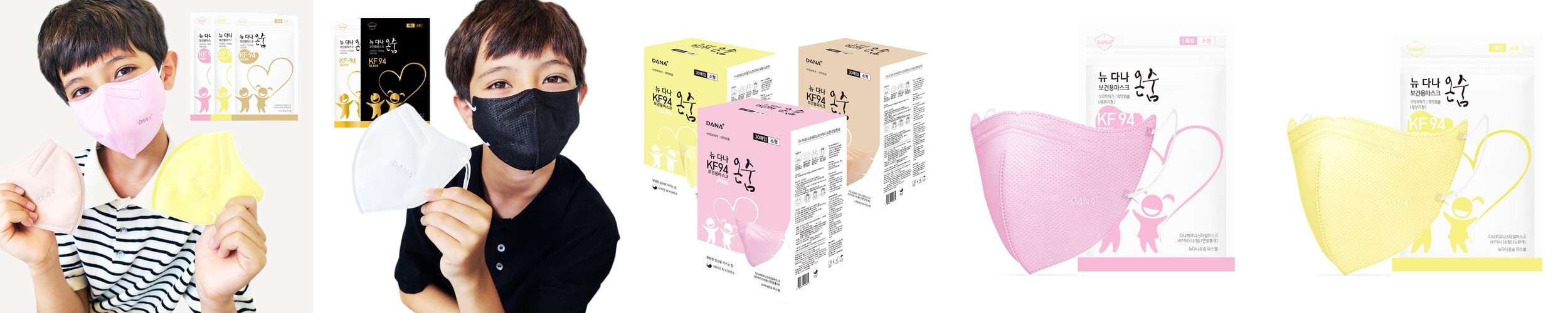 무타공마켓 서랍칸막이 책상 서랍정리함 고급형 소형