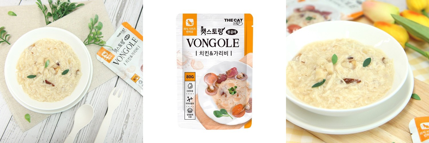 더캣 캣스토랑 외식시리즈 감바스, 80g, 1개