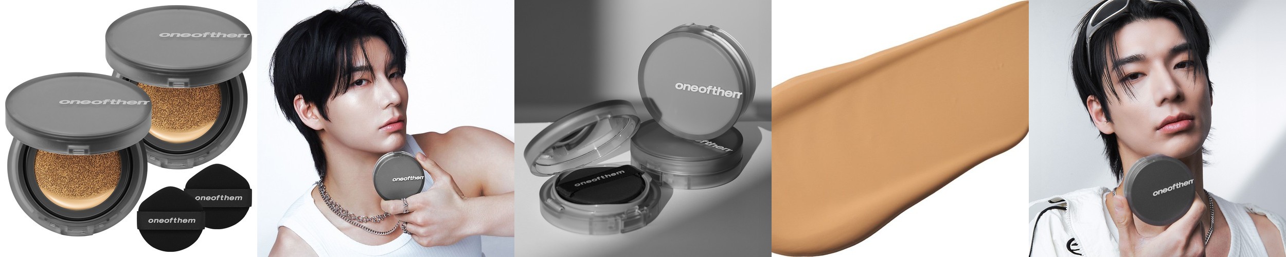1+1더메오랩 선크림(구 에피온 HSP 선쉴드) SPF50+PA++++ 저자극 선크림 50ml 눈시림없음