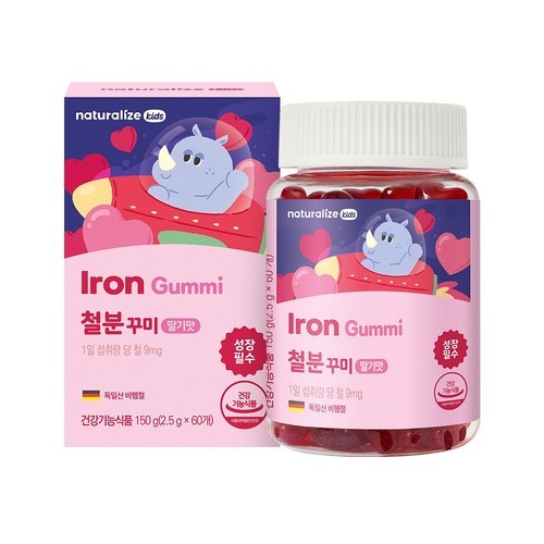 네추럴라이즈 키즈 철분 꾸미 / 어린이 철분제 딸기맛 젤리 60개입, 1개