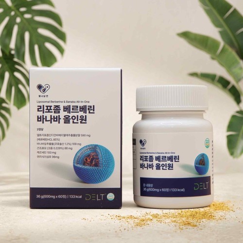 헬시알엔 트리포좀 리포좀 베르베린 500mg 바나바잎 크롬 퀘르세틴 귀리 60정, 1개