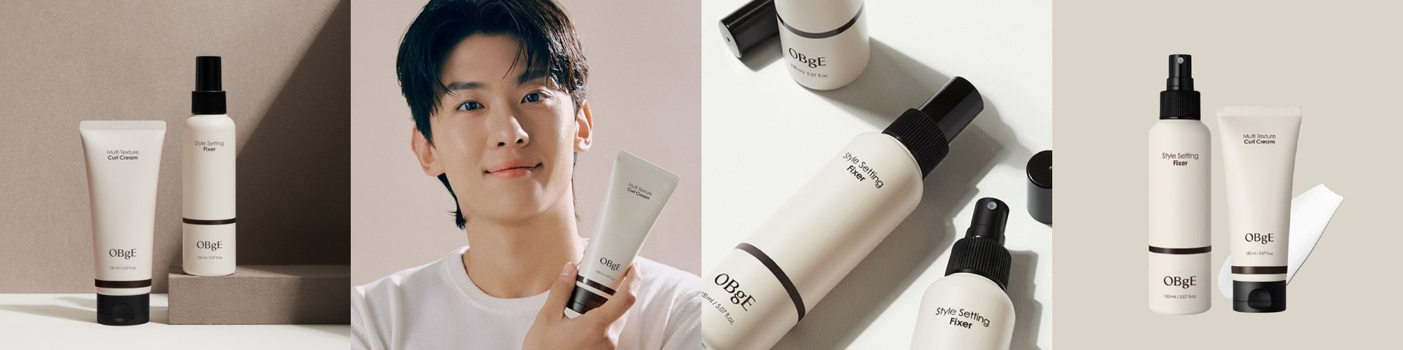 올리오세타 너리싱 오일 30ml