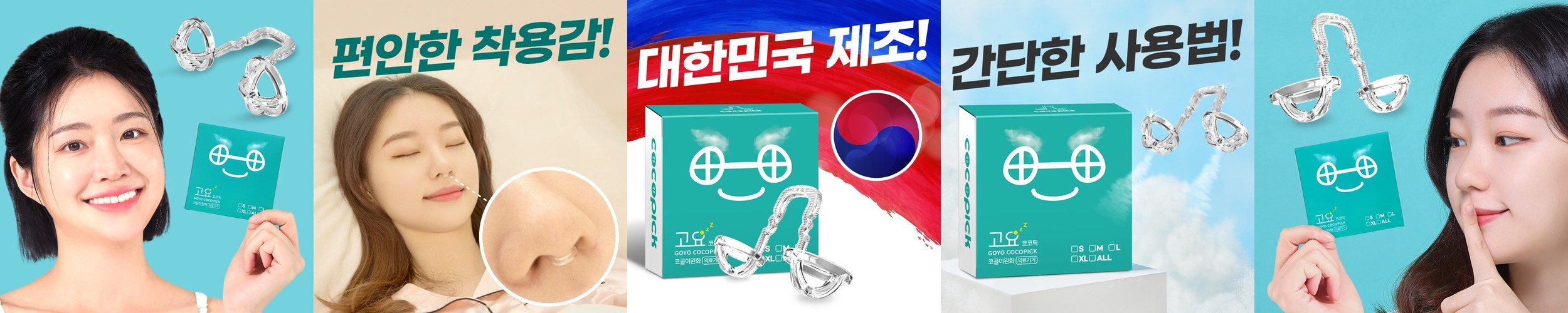 [유고] 발받침대 롤러 발바닥 마사지 다리 부종 붓기 사무실 책상 발받침 발판 풋스툴