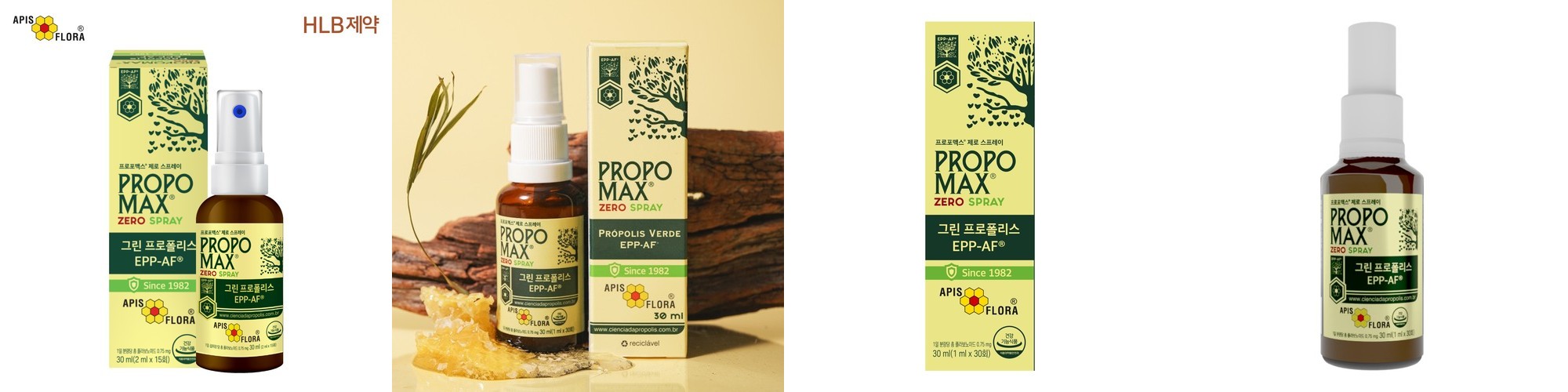 닥터트루 프리미엄 브라질 면역 그린 프로폴리스 MAX 항산화 면역 영양제 60캡슐, 5개