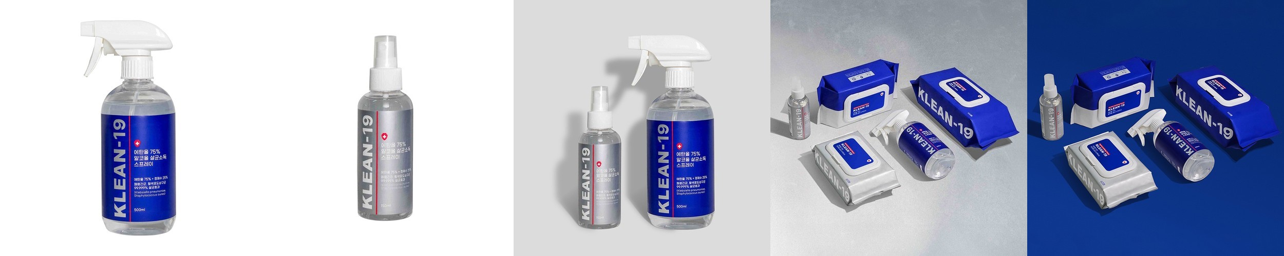 KLEAN-19 에탄올 75% 알콜 세정 스프레이 주방용 청소 알코올 500ml, 1개