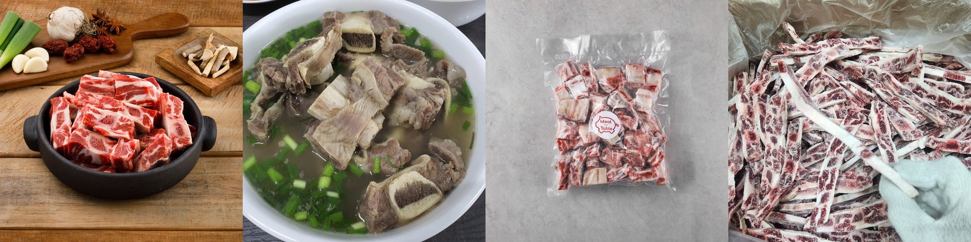 미트홀 미국산/호주산 소 찜갈비 1kg 갈비찜용 지방정선