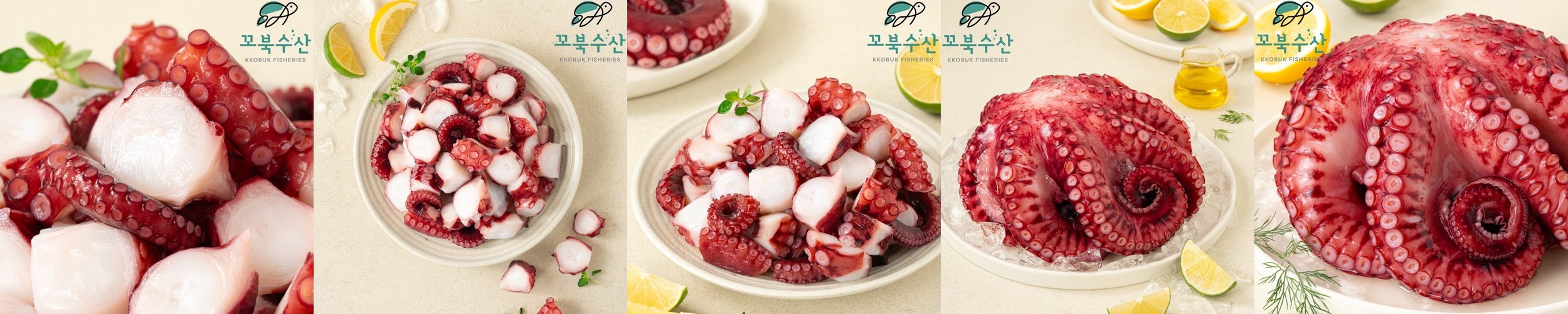 절단문어 냉동 타코야끼 자숙 문어 500g 1kg
