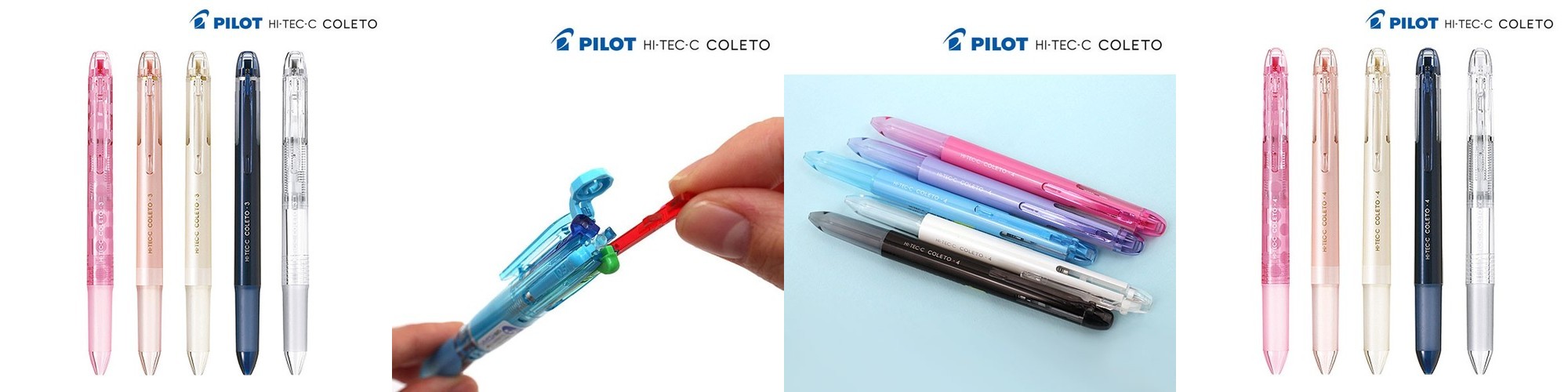 PILOT 하이테크 C 볼펜 0.3 펜