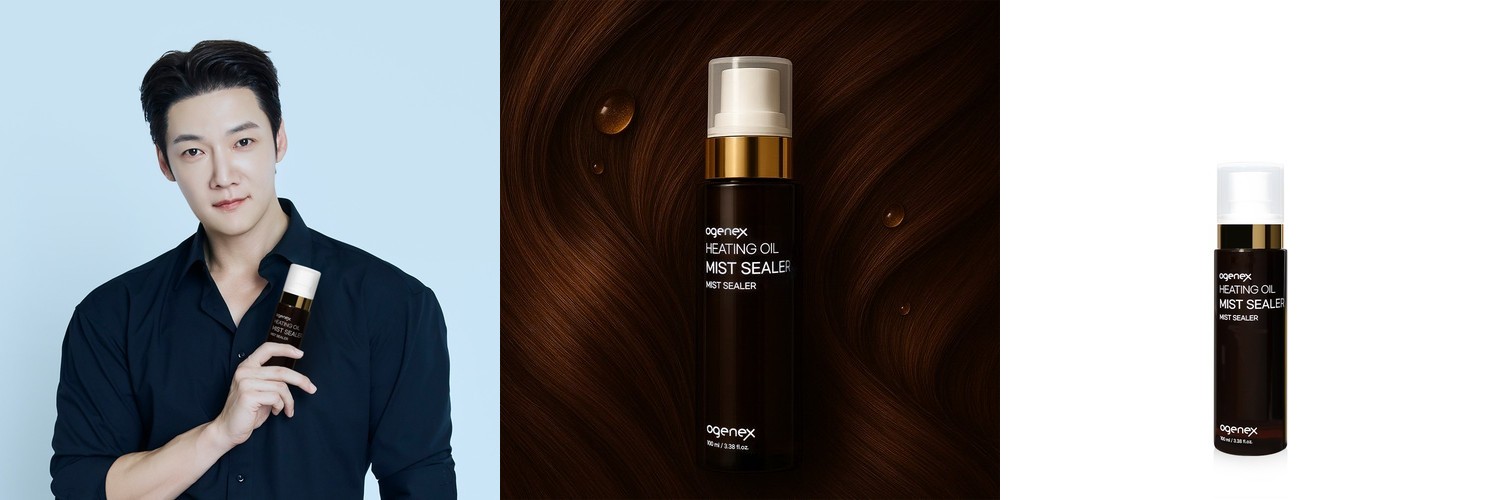[미니/휴대용] 유이크 바이옴 베리어 크림 미스트 50ml