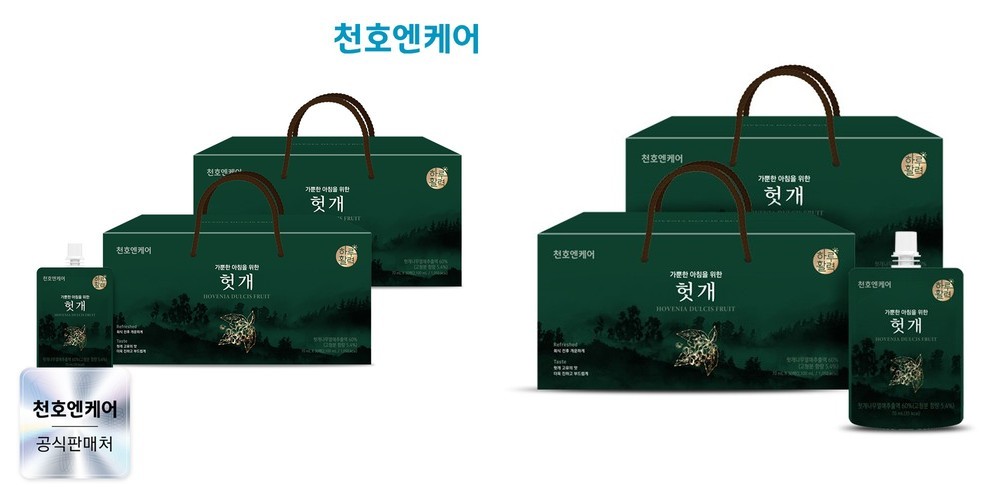 천호엔케어 헛개나무열매 진짜 헛개즙 진액 70ml 30포, 2개