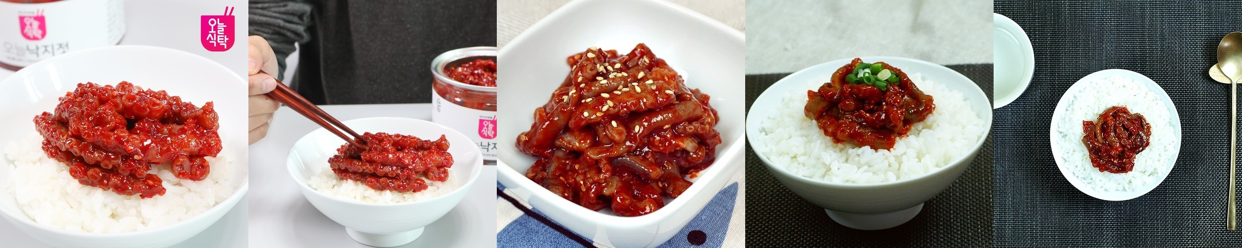 강경 오늘식탁 낙지폭탄 낙지젓갈 국내제조 반찬 밑반찬 1kg, 1개