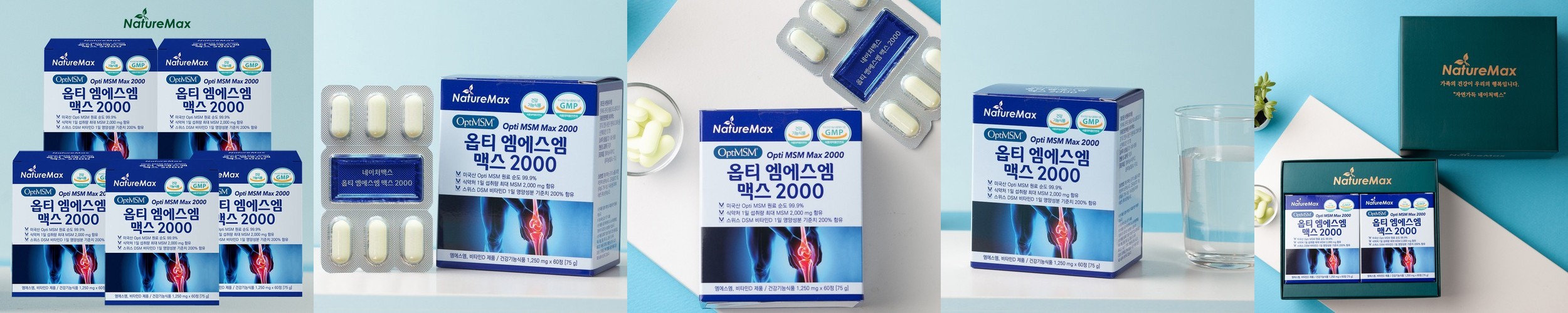 오가니시티 PDRN 순도 99% 송어 재생세럼 10ml
