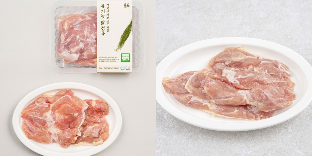 오다닭 오븐 닭다리살 구이 5종 130g, 10개