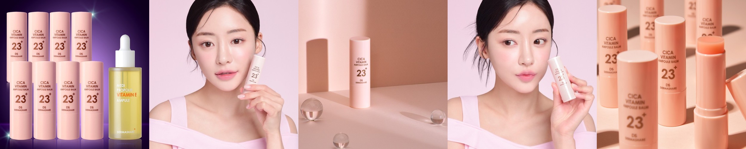 [+고영양앰플] 더마쉐어 시카 비타민 앰플밤 탄력 미백 주름개선 보습 멀티밤 11g, 8개