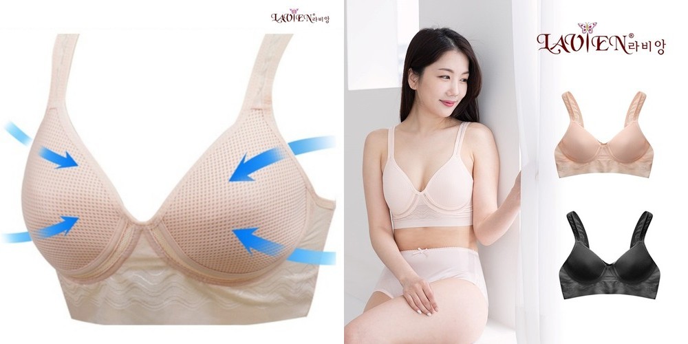 라비앙 노와이어 스포츠브라 브라탑 가볍고 편한 빅사이즈 여름 브라렛 수면 브래지어 인견
