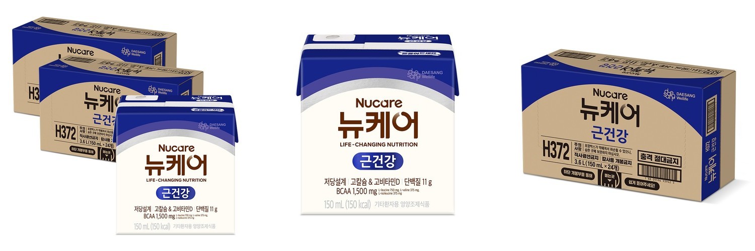 [네이버단독] 뉴케어 구수한맛 완전균형영양식 + 뉴케어 액티브 200ml, 36개