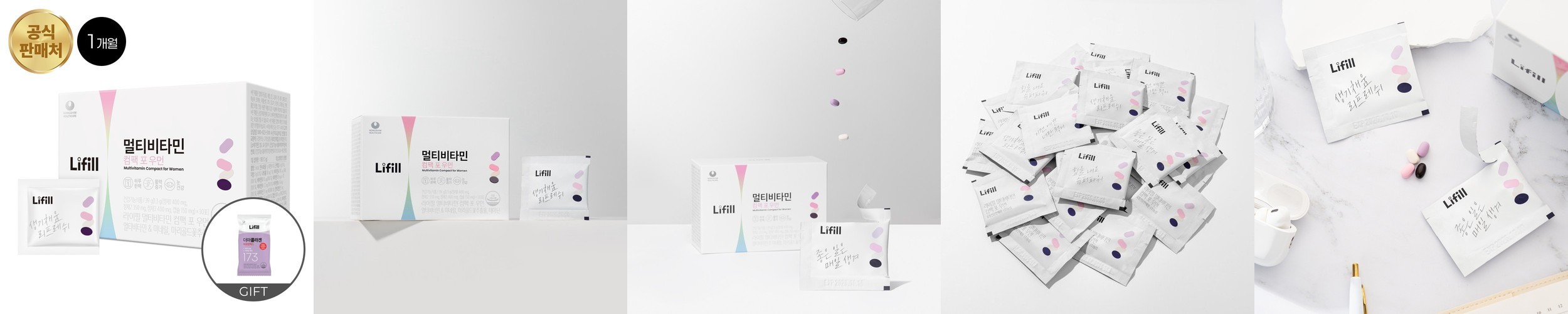 멀티비타민 컴팩 포 우먼 30포, 1개