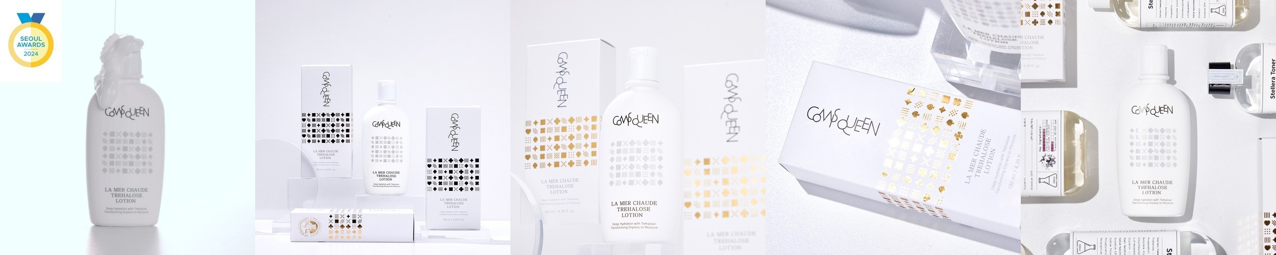 트웬티케이 MADE C 컴플렉스 리페어 크림 50ml