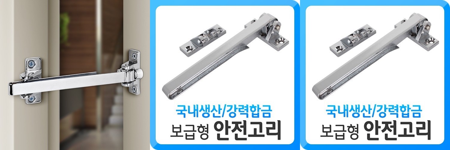 하트 자물쇠 남산 커플 사랑의 남산타워 중형 연핑크 각인없음