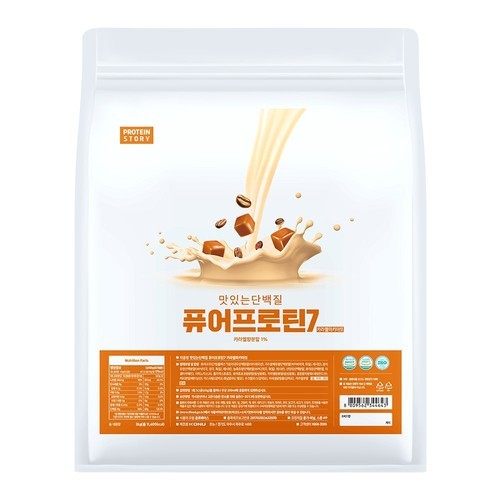 쨍하고해뜰집 실리카겔 드라이플라워 습기제거제 식품용 지시겔 대용량 벌크 방습제 재사용가능