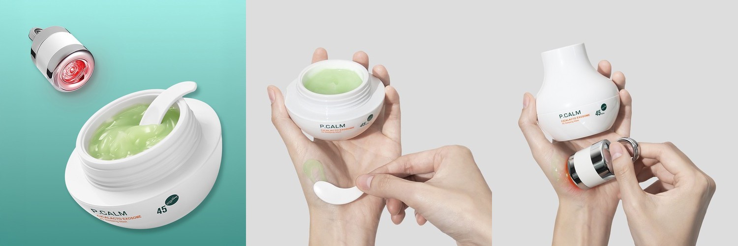 1.618 슬리핑마스크 수분 물광 수면크림 바르고자는팩 화이트닝 100ml, 1개
